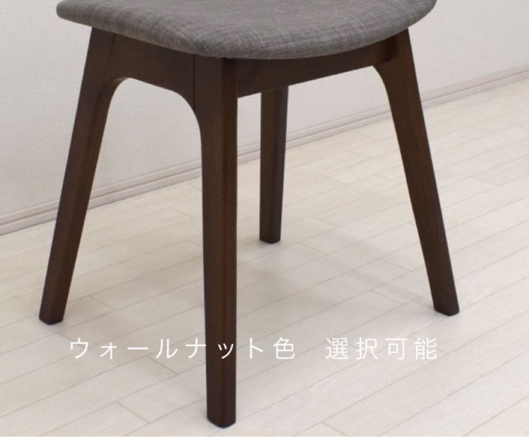 mina perhonen / ミナペルホネン生地使用スツール　ハイスツール