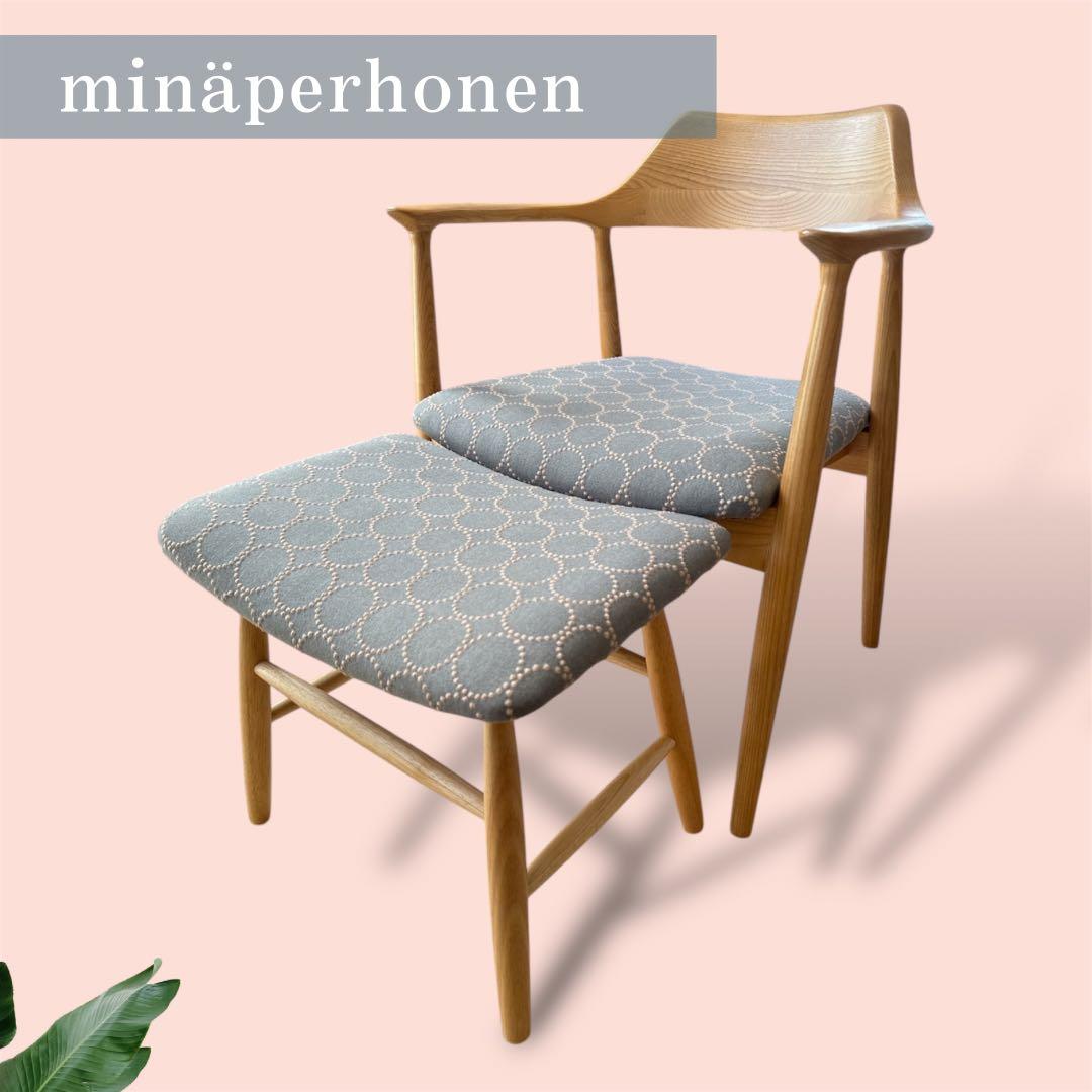 mina perhonen / ミナペルホネン生地使用スツール　ハイスツール