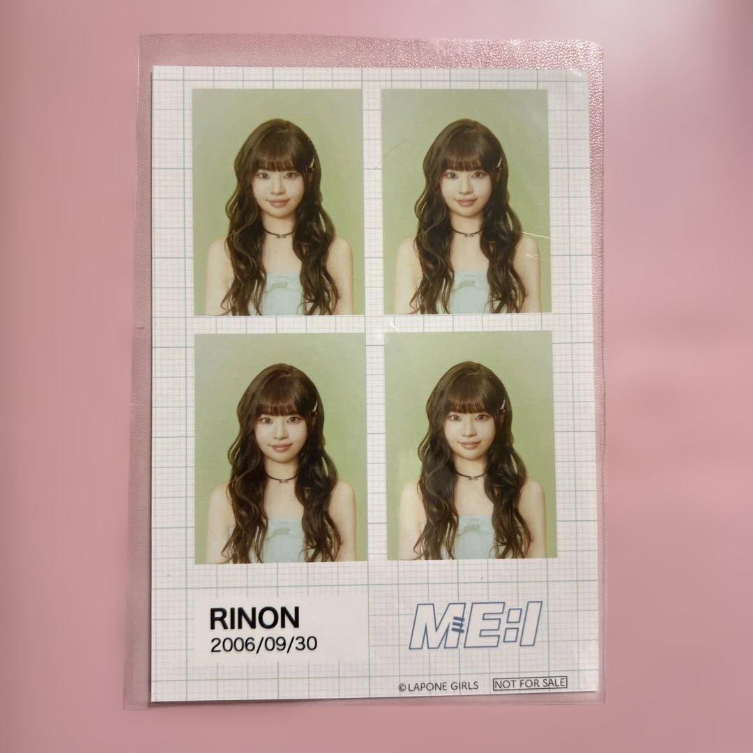 バラ売り⭕️ ME:I ミーアイ 村上璃杏 RINON トレカまとめ売り