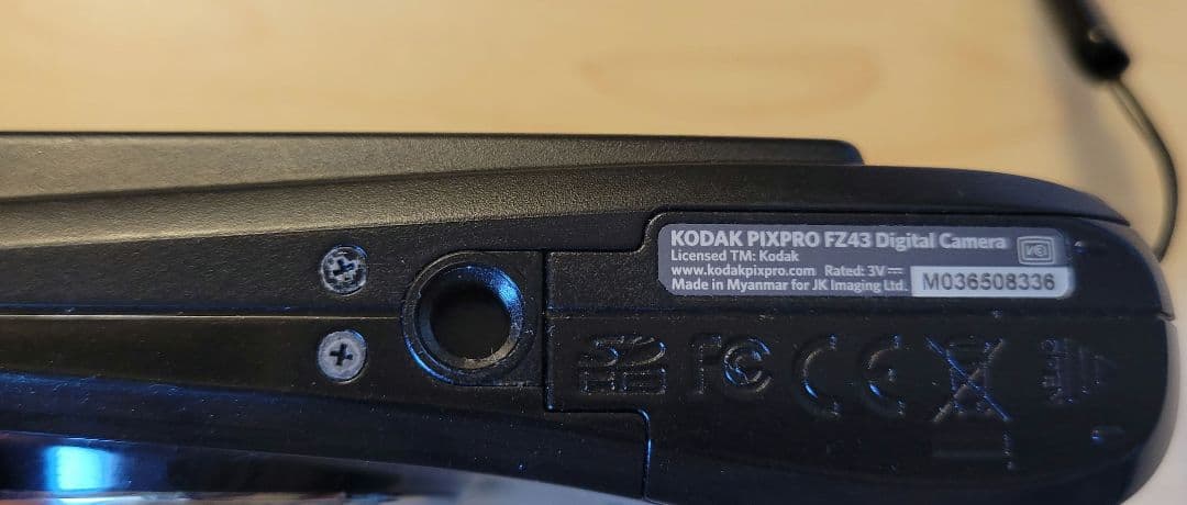 Kodak PIXPRO FZ43・２GBメモリーカードセット