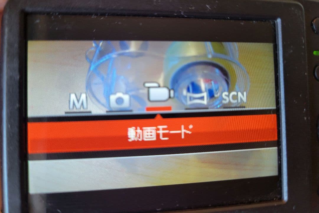 Kodak PIXPRO FZ43・２GBメモリーカードセット