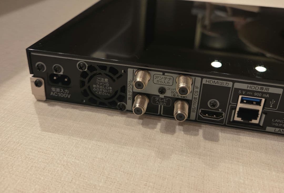 SONY BDZ-ZW550 ブルーレイレコーダー