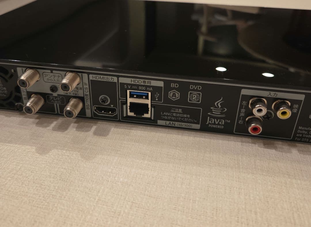 SONY BDZ-ZW550 ブルーレイレコーダー