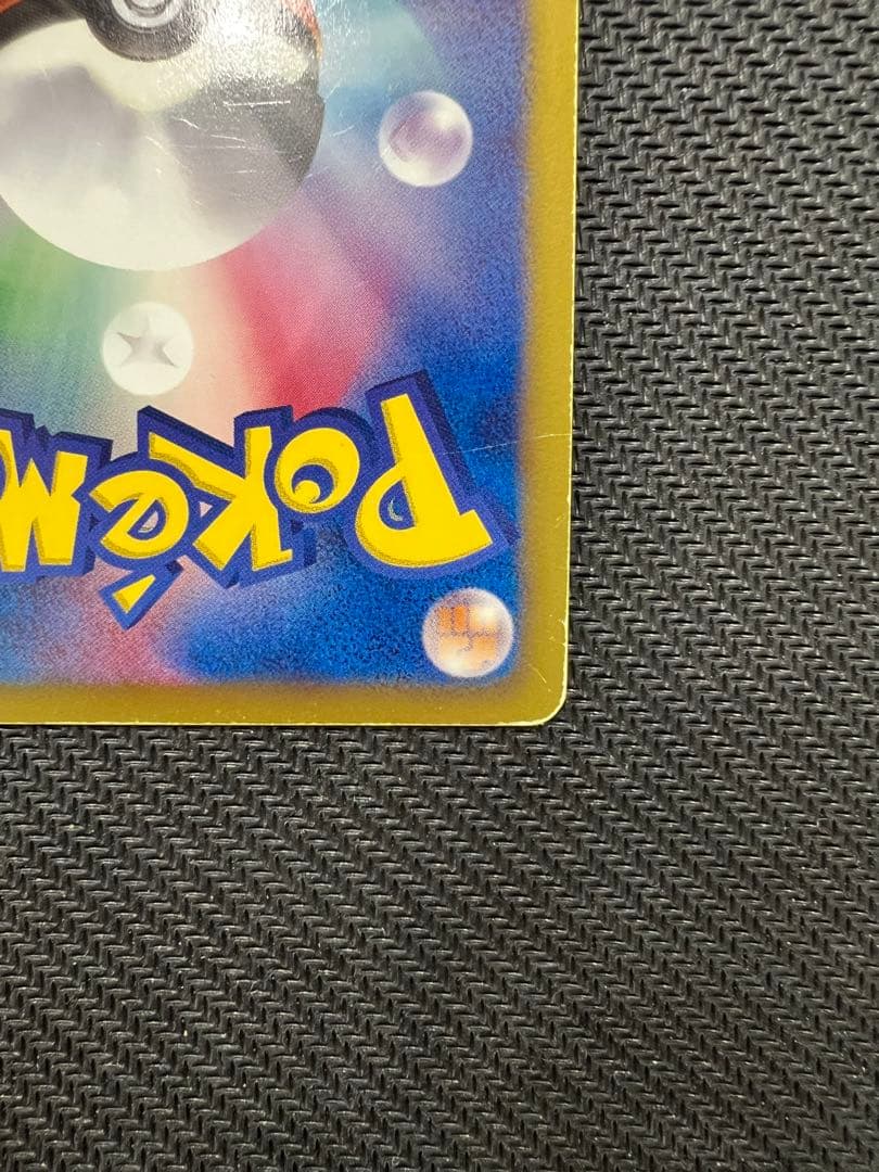 ミュウEX SR BW5 リューズブラスト 051/050