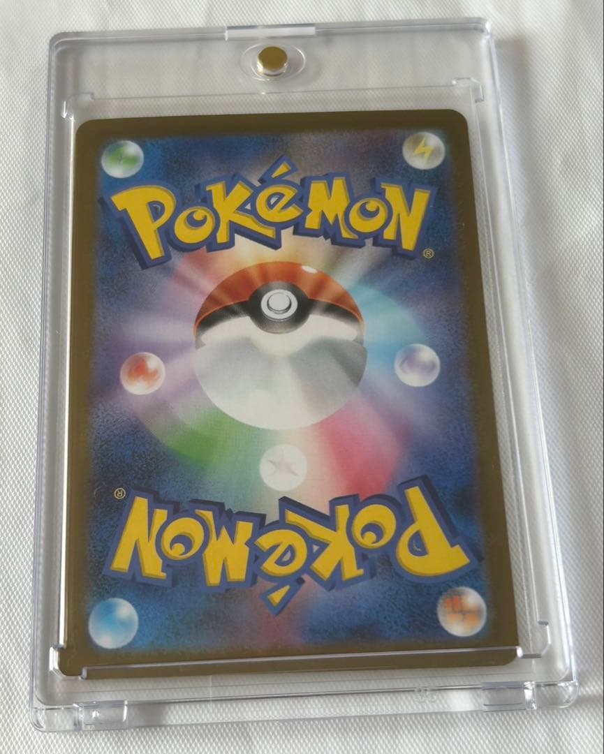 ポケモンカードゲーム インフェルノX メガリザードンex MUR 即購入OK