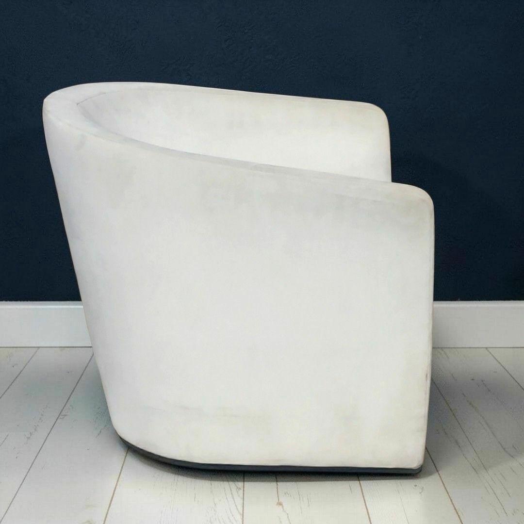 arflex PANETUN ラウンジチェア 回転式 1人掛けソファ 定価33万