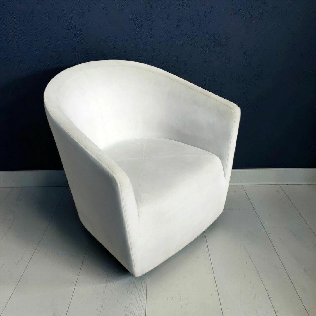 arflex PANETUN ラウンジチェア 回転式 1人掛けソファ 定価33万