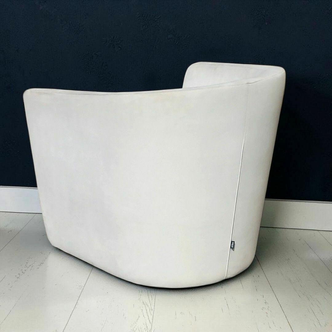 arflex PANETUN ラウンジチェア 回転式 1人掛けソファ 定価33万