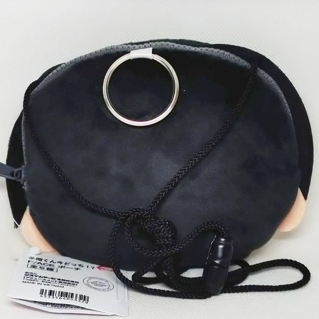 多聞くん今どっち！？ ぷれちゃす F/ACE ポーチ 【坂口桜利】