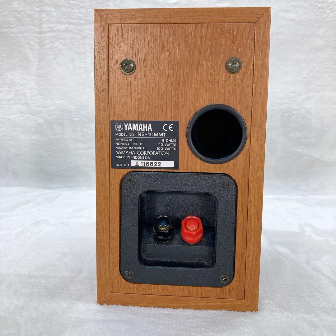 ✨美品✨YAMAHA NS-10MMT ブックシェルフスピーカー 連番 ヤマハ