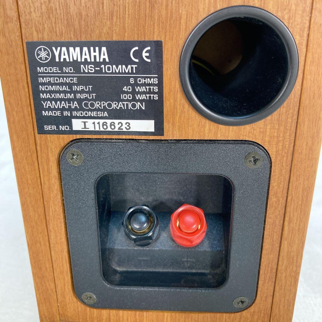 ✨美品✨YAMAHA NS-10MMT ブックシェルフスピーカー 連番 ヤマハ