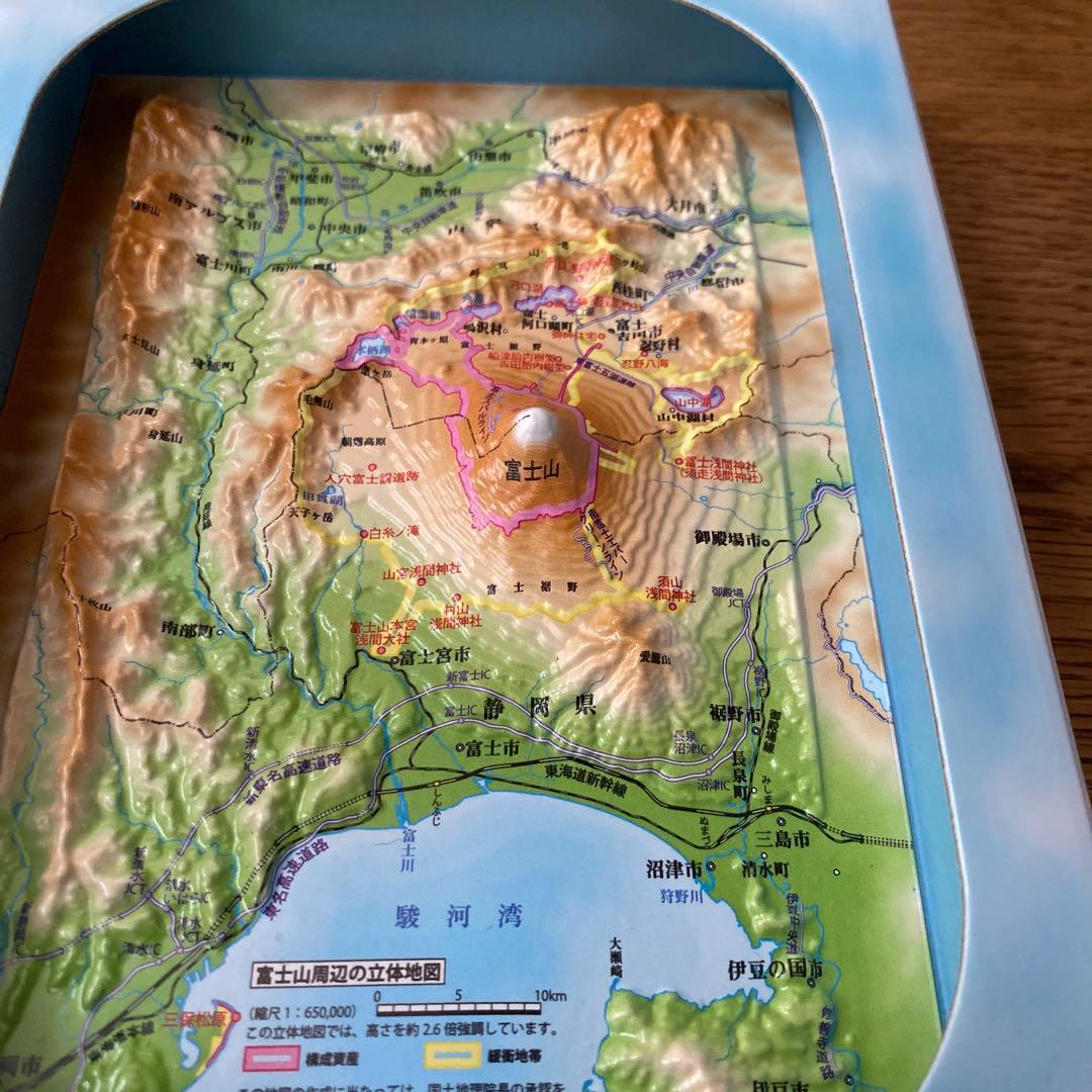 造幣局 世界文化遺産・世界自然遺産 貨幣セット 全8点セット