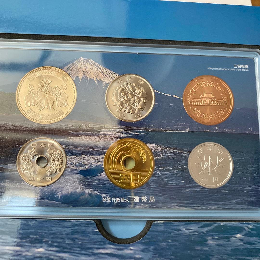 造幣局 世界文化遺産・世界自然遺産 貨幣セット 全8点セット