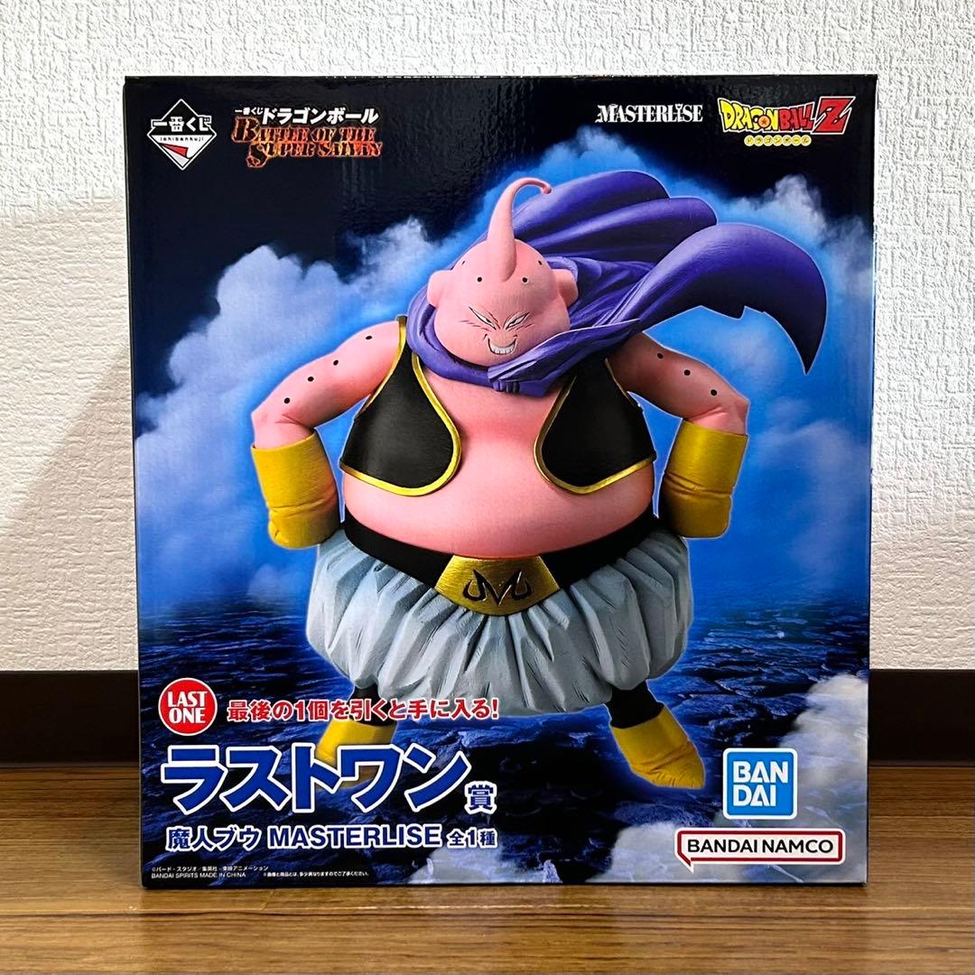 一番くじドラゴンボール　BATTLE OF THE SUPER 4体セット