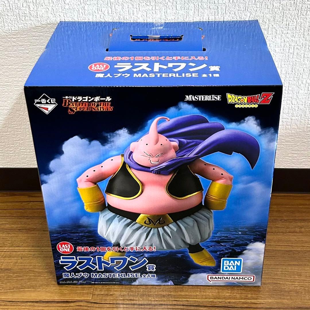 一番くじドラゴンボール　BATTLE OF THE SUPER 4体セット