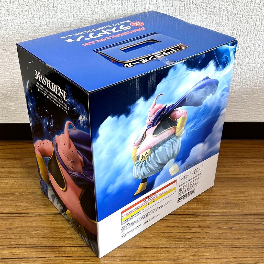 一番くじドラゴンボール　BATTLE OF THE SUPER 4体セット