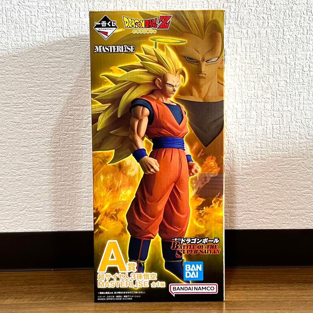 一番くじドラゴンボール　BATTLE OF THE SUPER 4体セット