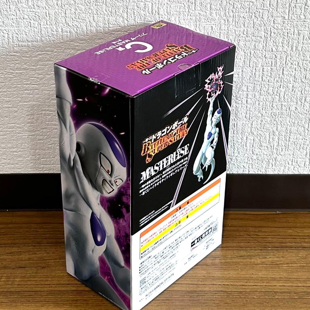 一番くじドラゴンボール　BATTLE OF THE SUPER 4体セット
