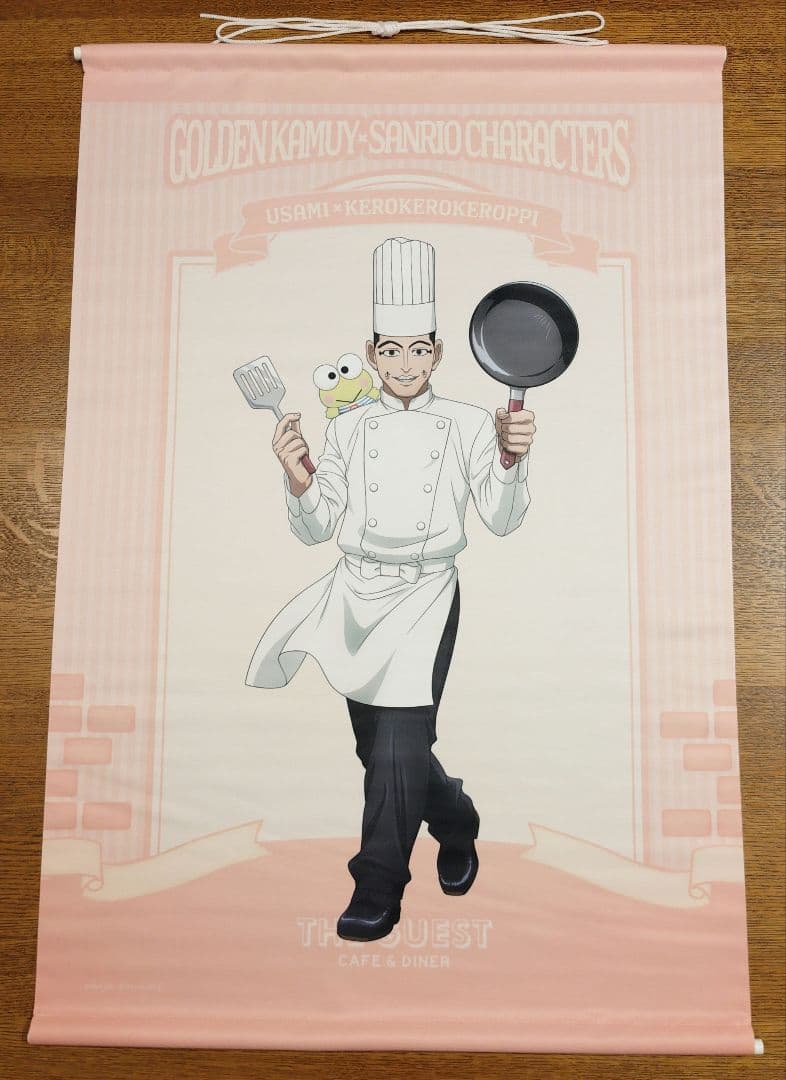 ゴールデンカムイ　宇佐美　サンリオ　タペストリー　（　B2タペストリー　）