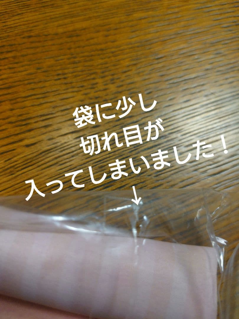 ゴールデンカムイ　宇佐美　サンリオ　タペストリー　（　B2タペストリー　）