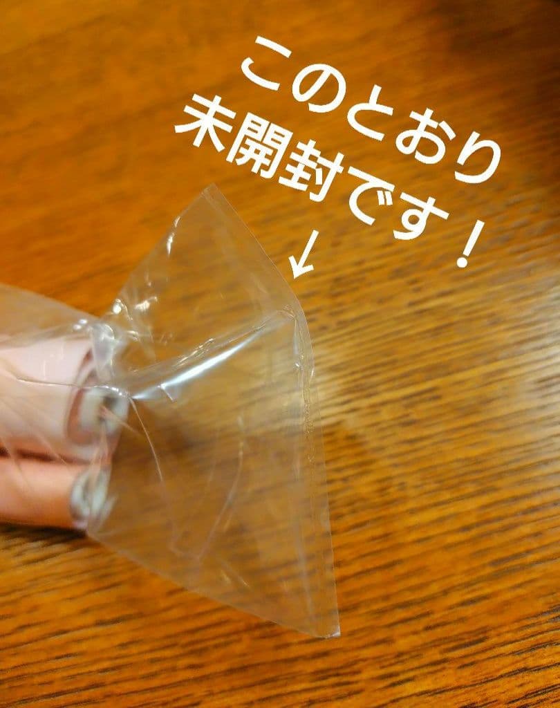 ゴールデンカムイ　宇佐美　サンリオ　タペストリー　（　B2タペストリー　）