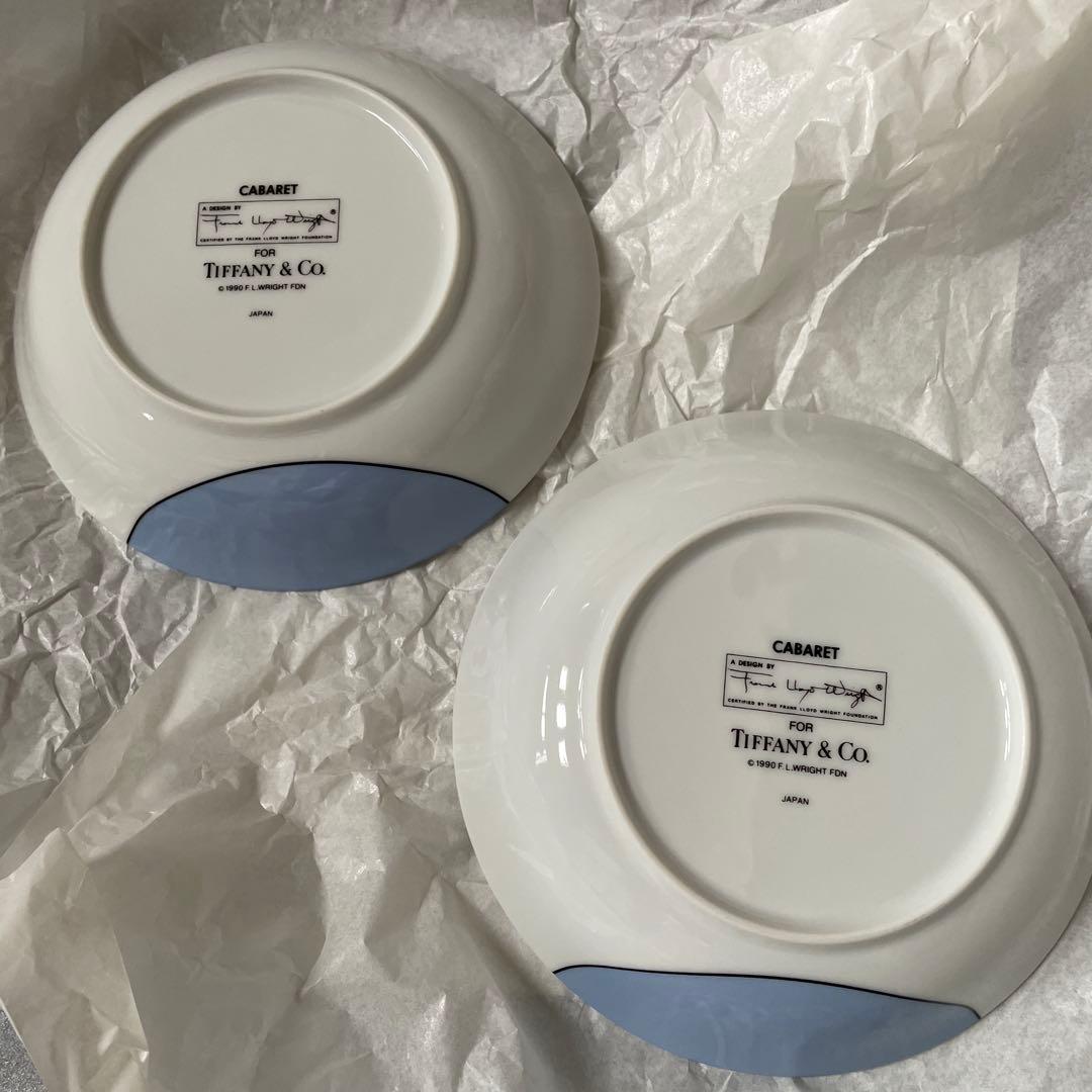【本日限定】ティファニー　フランクロイドライト　フルーツボウル　CABARET