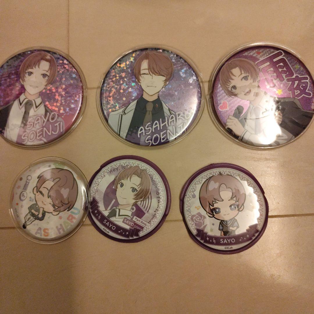 アオペラ aoppela!?まとめ売り 宗円寺