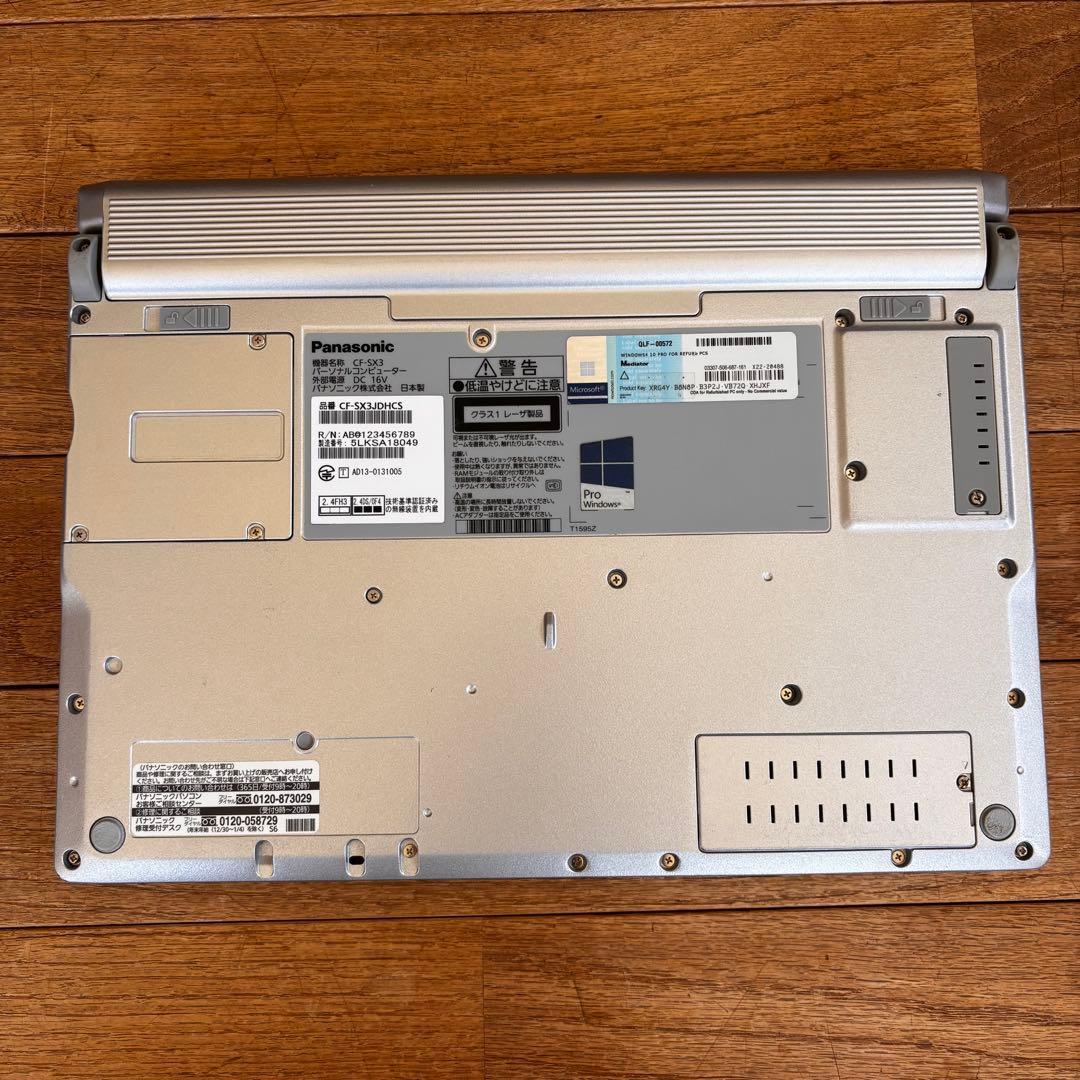 Panasonic CF-SX3 HDD320GB 4GB DVD再生可