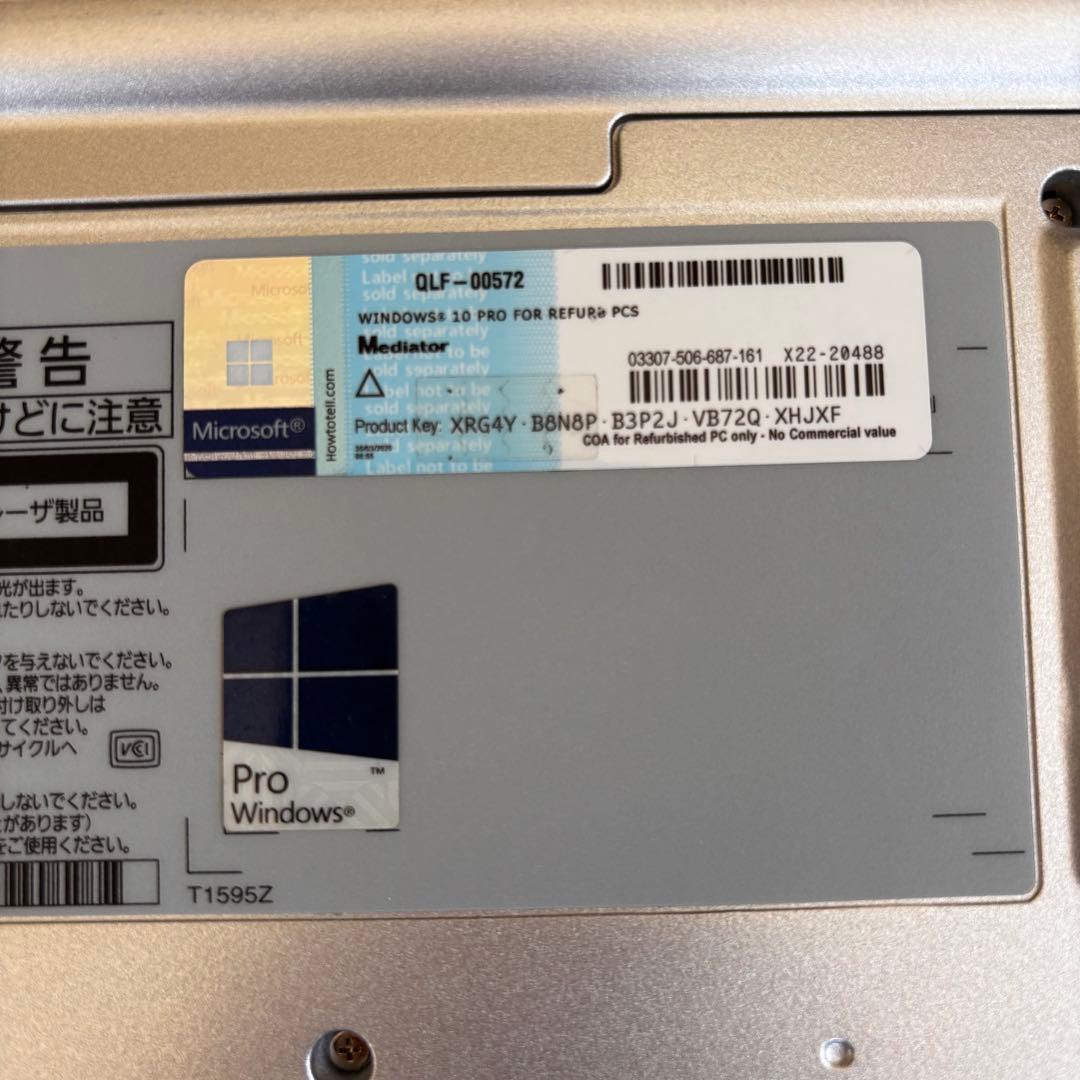 Panasonic CF-SX3 HDD320GB 4GB DVD再生可