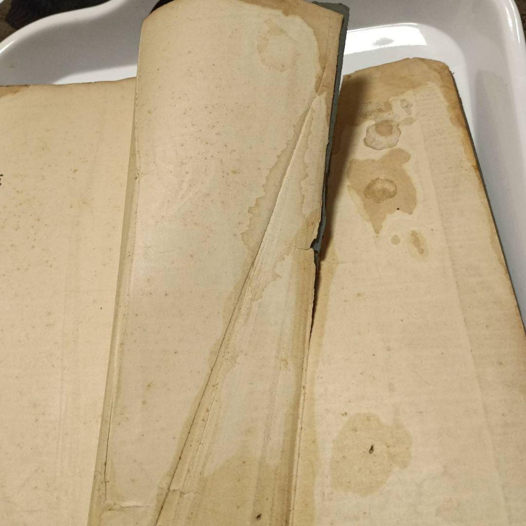 第1回聖徳太子奉賛美術展覧会図録　彫刻之部