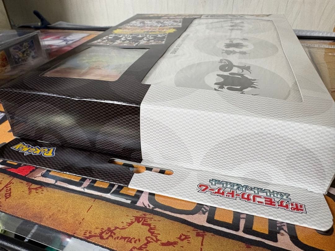 新品未開封ブラックボルト・ホワイトフレア カードファイルセットとステラミラクル