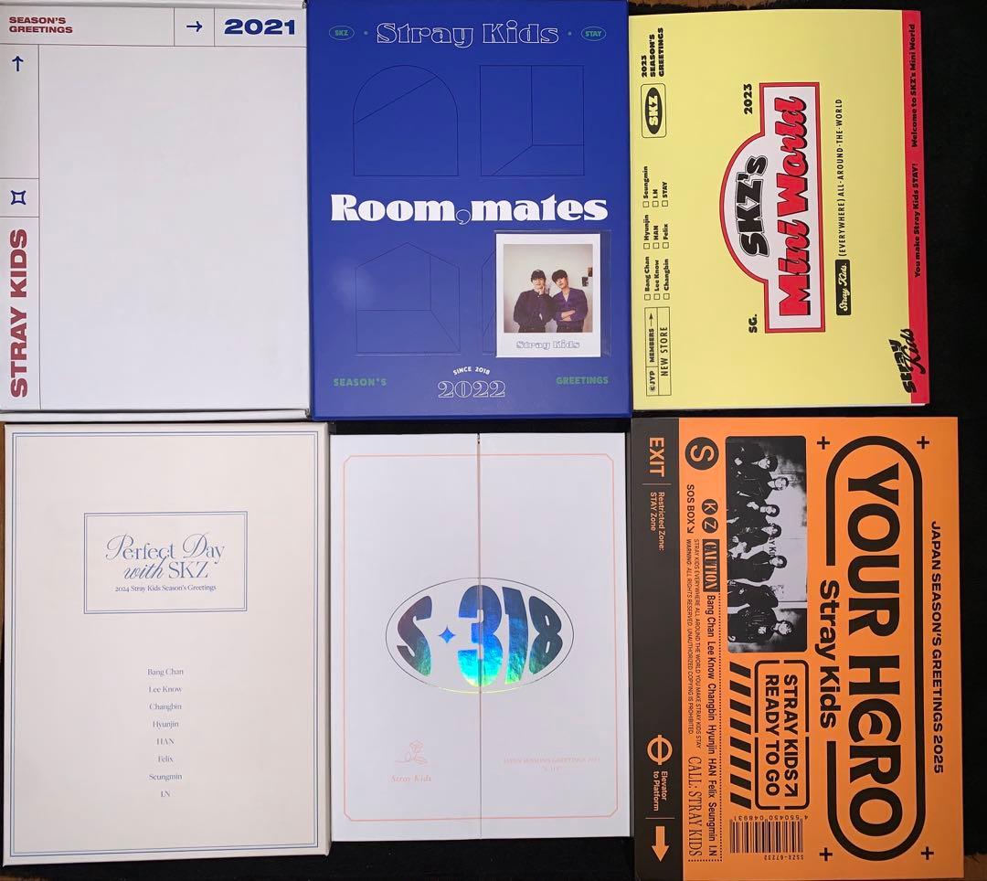 straykids シーグリ SEASON’S GREETINGS 6セット