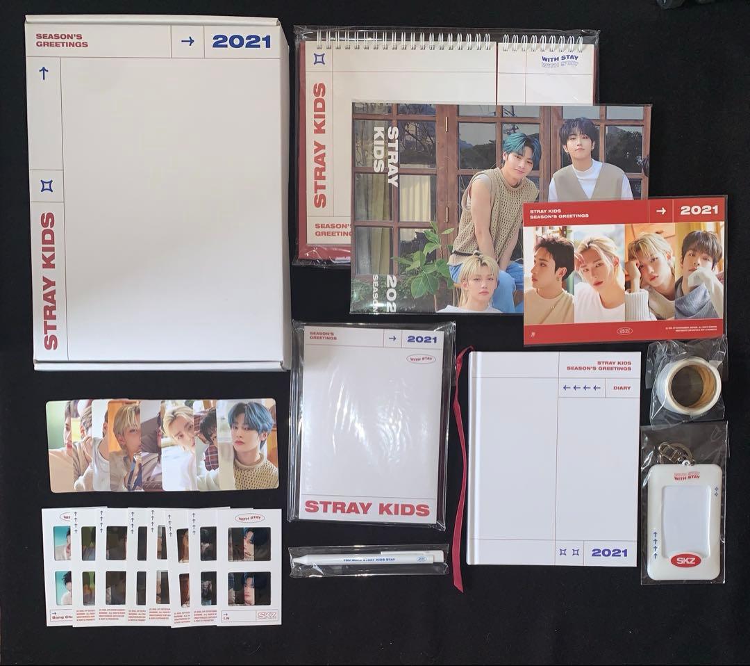 straykids シーグリ SEASON’S GREETINGS 6セット