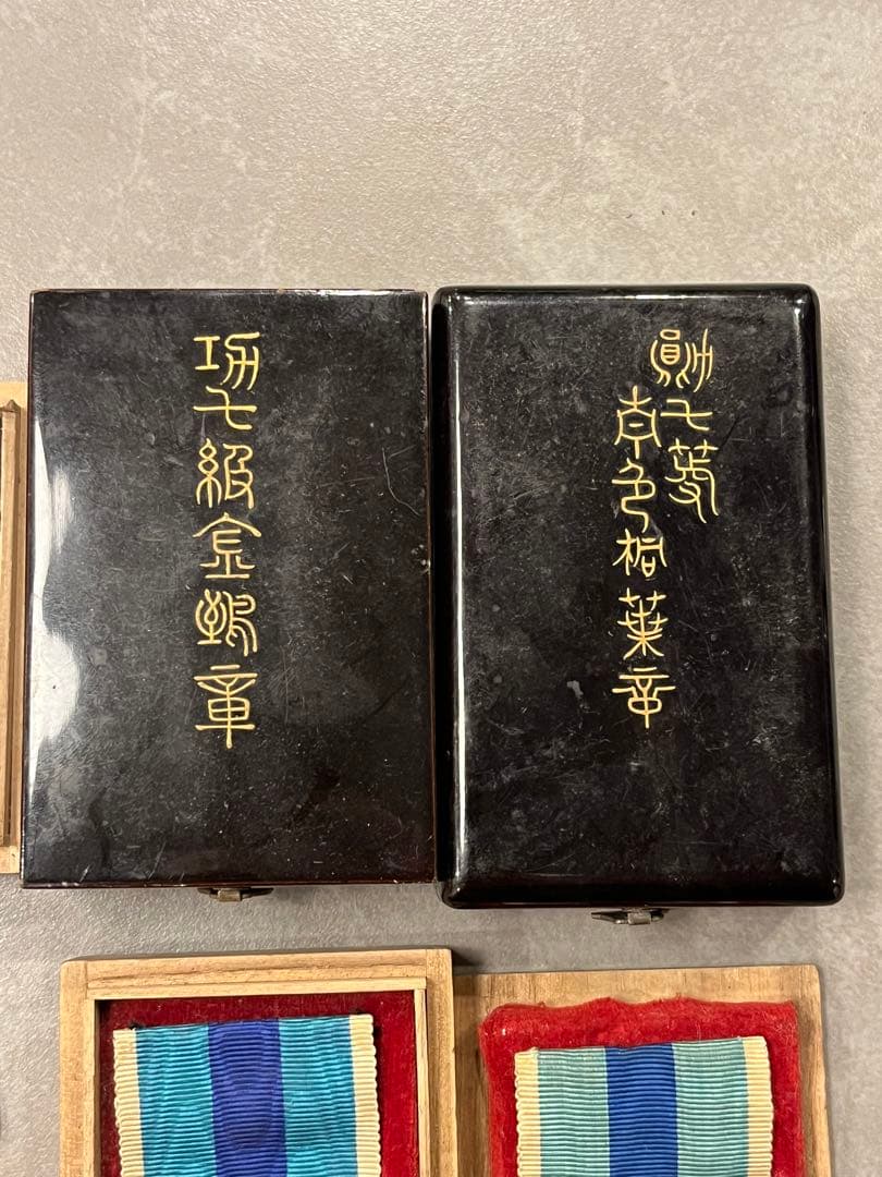 勲章　まとめ売り　オークション　大日本帝国　徽章　旧日本軍　バッジ　等