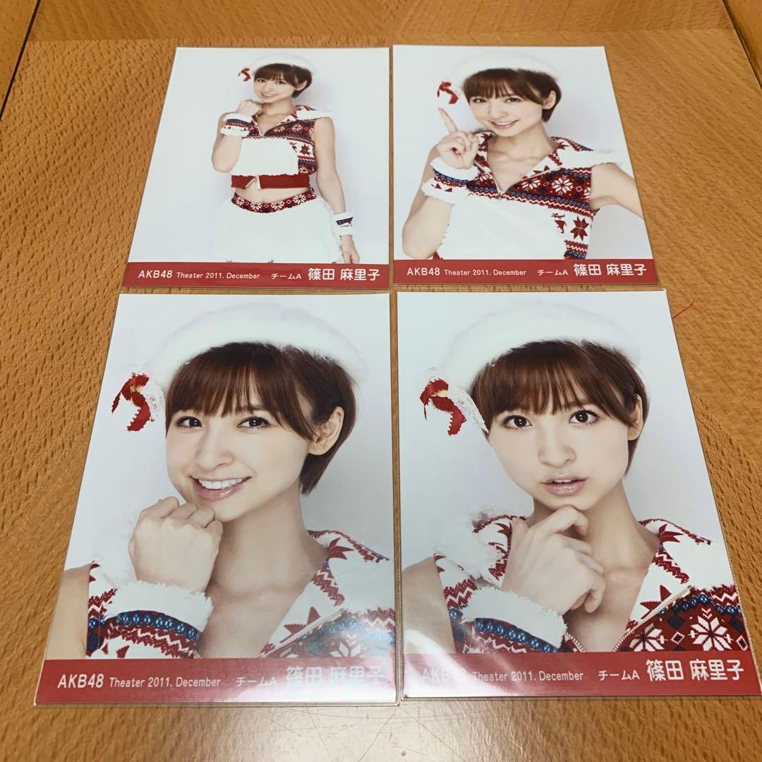 AKB48 篠田麻里子　2011 フルコンプ　劇場トレーディング生写真