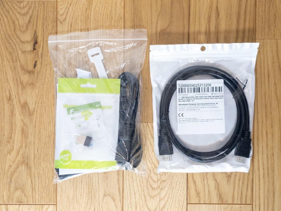 M様お取り置き品