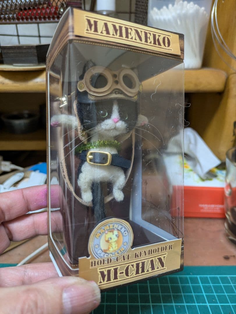 くろ出品 豆猫PECO-LIN