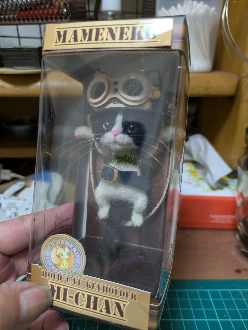 くろ出品 豆猫PECO-LIN