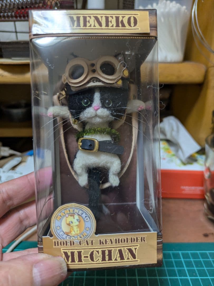 くろ出品 豆猫PECO-LIN