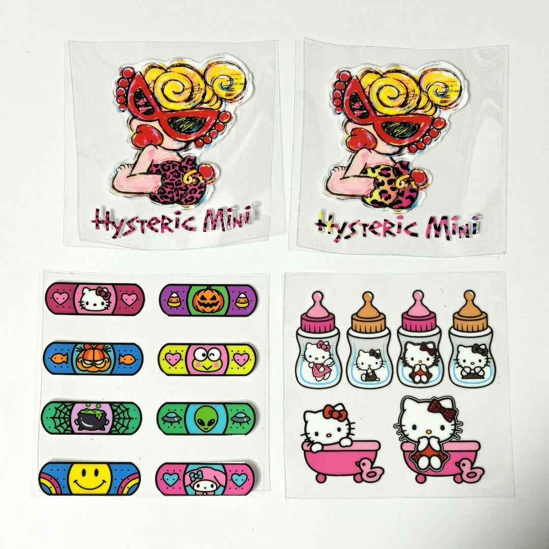 ハーフ ⑨ カップラップ カプラ 転写シール シール ステッカー