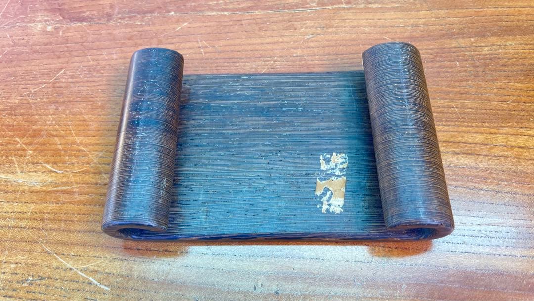 Y82 高級巻卓　職人による手作り 鉄刀木無垢材一枚板