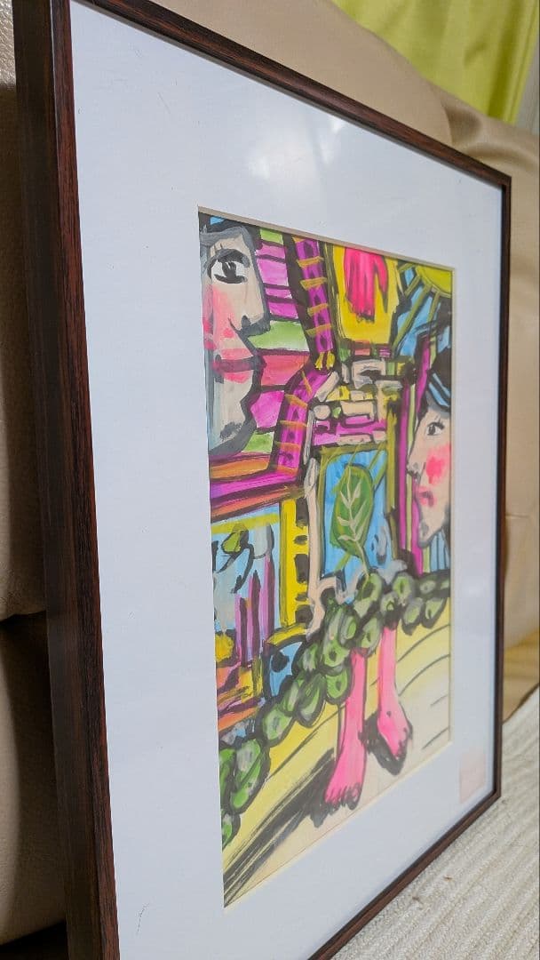 意識　現代アート 抽象画 フレーム付き