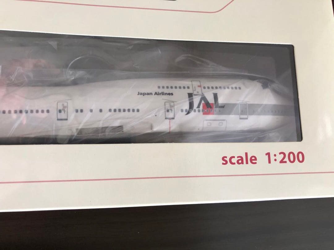 航空機・ヘリコプター Boeing 747-400 1/200 Japan Airlines