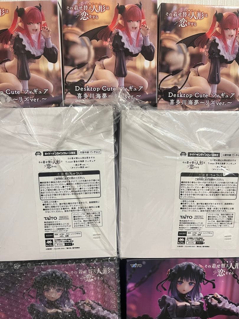 タイクレ限定　美少女　フィギュア　プライズ　まとめ売り　着せ恋　黒江雫　海夢