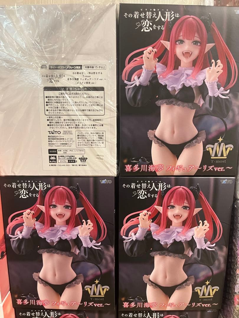 タイクレ限定　美少女　フィギュア　プライズ　まとめ売り　着せ恋　黒江雫　海夢