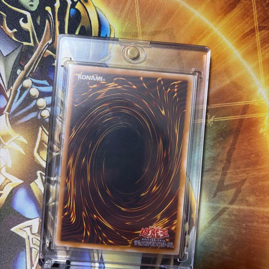 仮面魔獣マスクド・ヘルレイザー　レリーフ