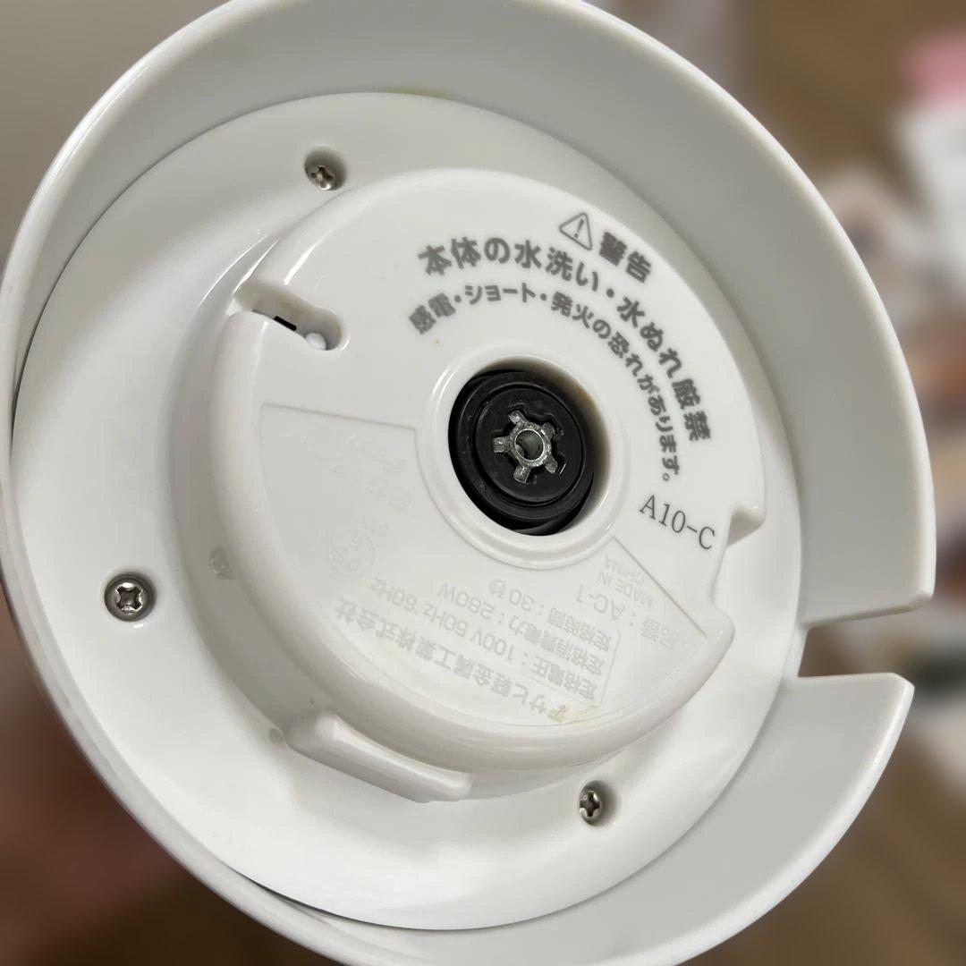 【美品】アサヒ軽金属工業　オールチョッパー　AC-1