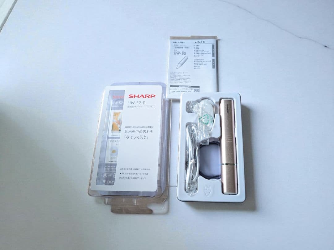 【美品】SHARP 超音波ウォッシャー UW-52-P ピンク