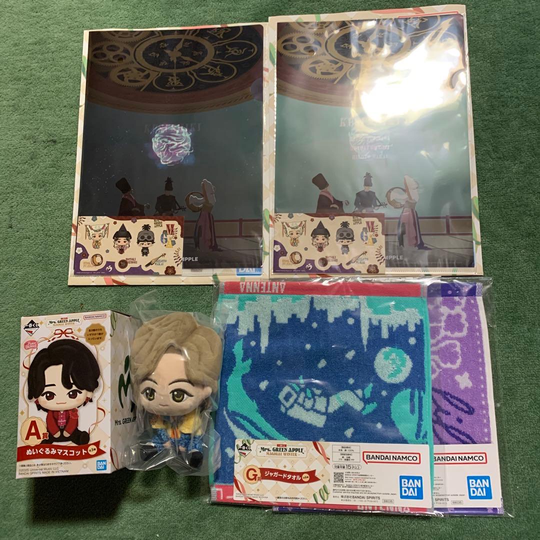 一番くじ Mrs. GREEN APPLE A賞 Ｇ賞 H賞 5点おまとめ