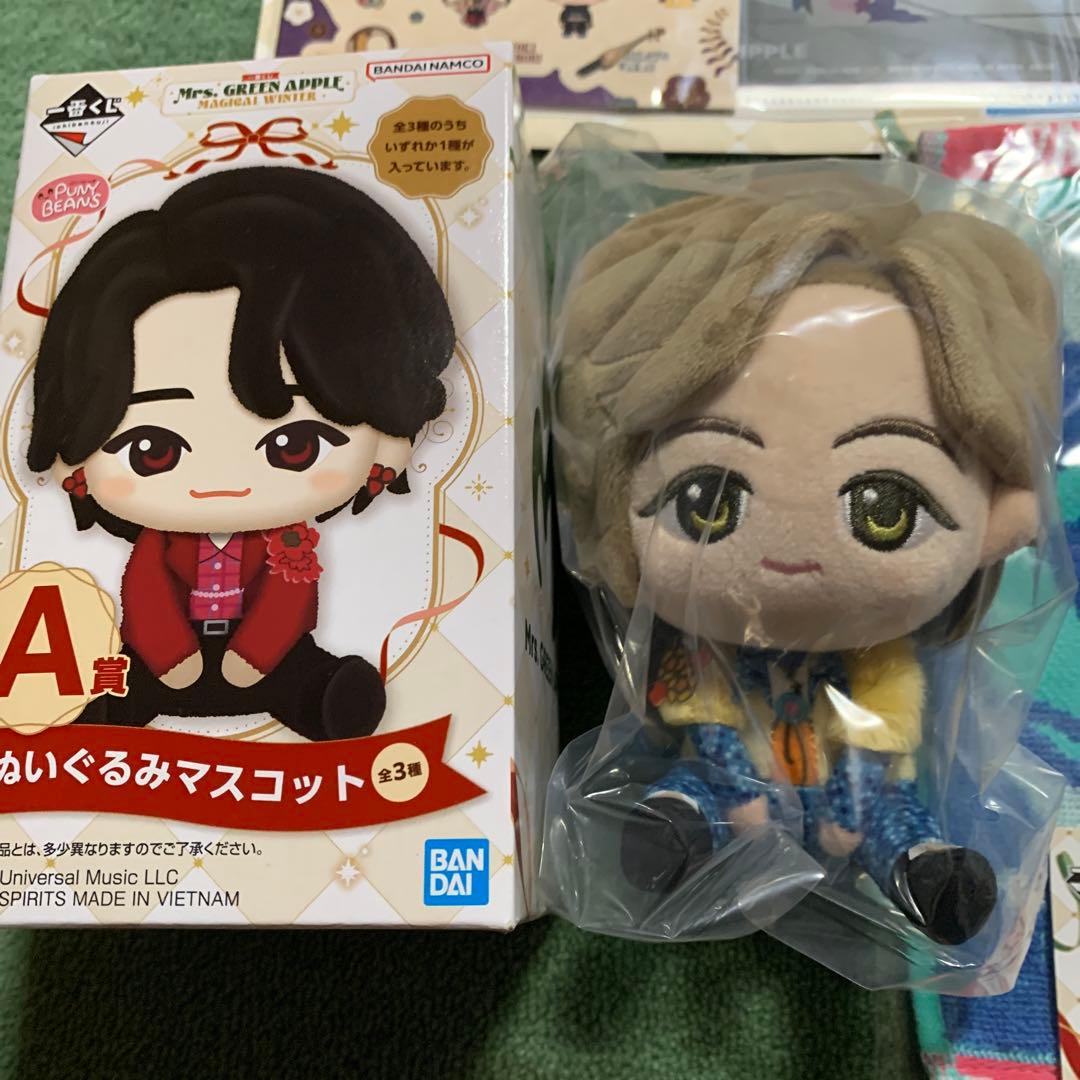 一番くじ Mrs. GREEN APPLE A賞 Ｇ賞 H賞 5点おまとめ